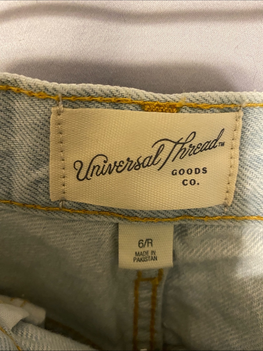 Universal Thread Light Wash Distressed Denim Shorts - Picture 4 of 7